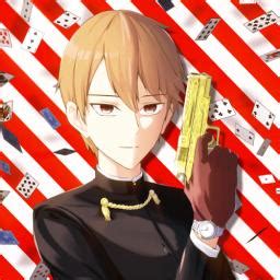 President Anime Memes .
